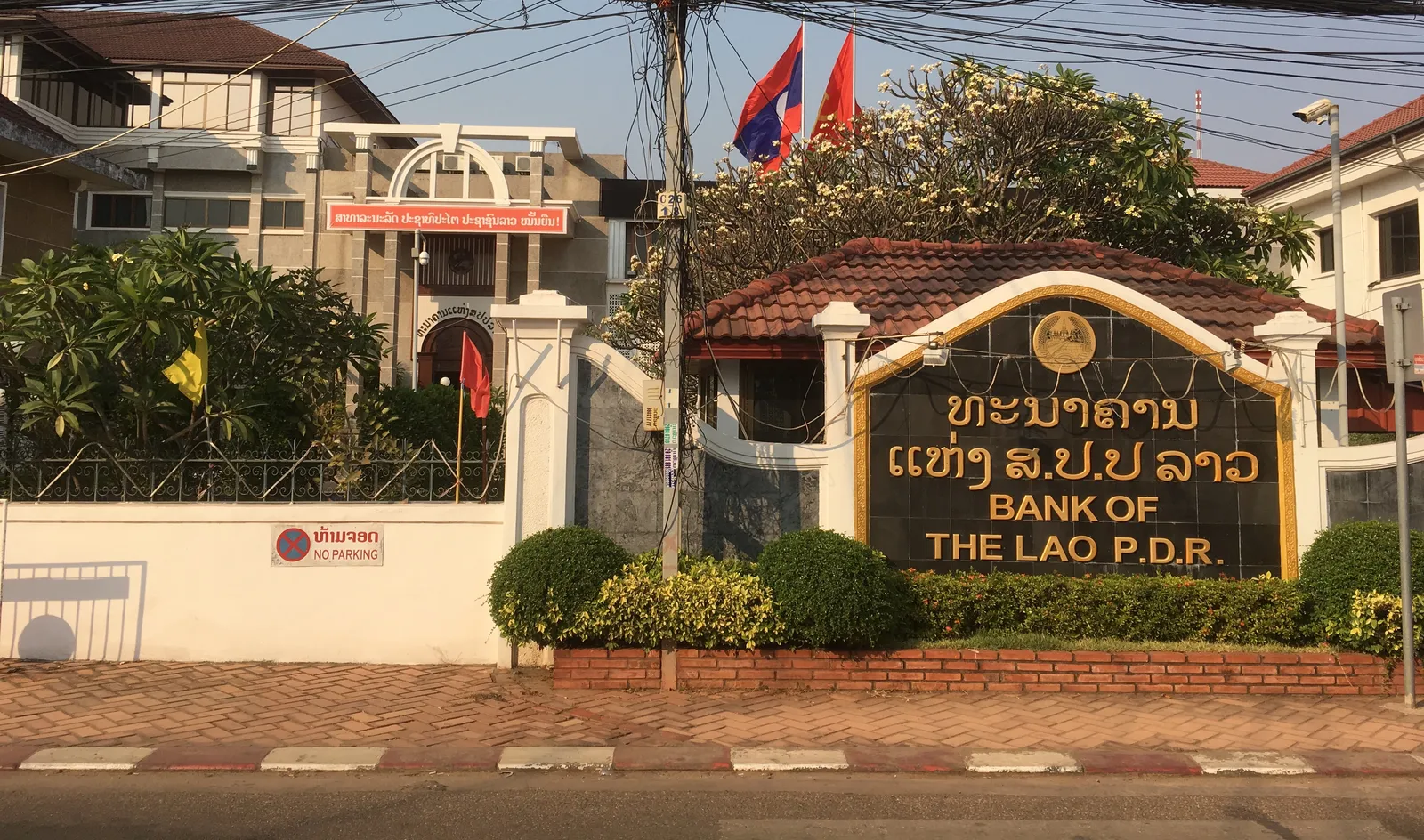 Moneta del Laos: kip, cambio valuta e pagamenti