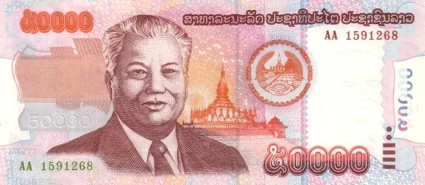 Banconota da 50.000 kip laotiani del 2004 con i ritratti delle donne del Laos