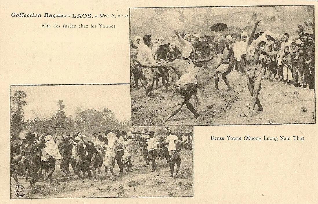 Il Boun Bang Fai in una cartolina storica del Laos Cartolina storica del Boun Bang Fai a Luang Nam Tha nel nord del Laos, con danze e processioni di villaggio all'inizio del Novecento
