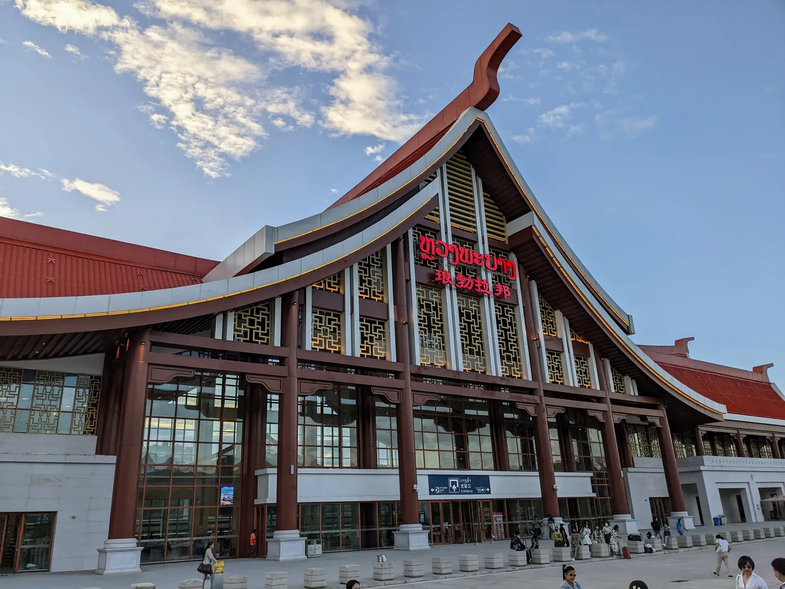 Stazione ferroviaria della Laos-China Railway a Luang Prabang