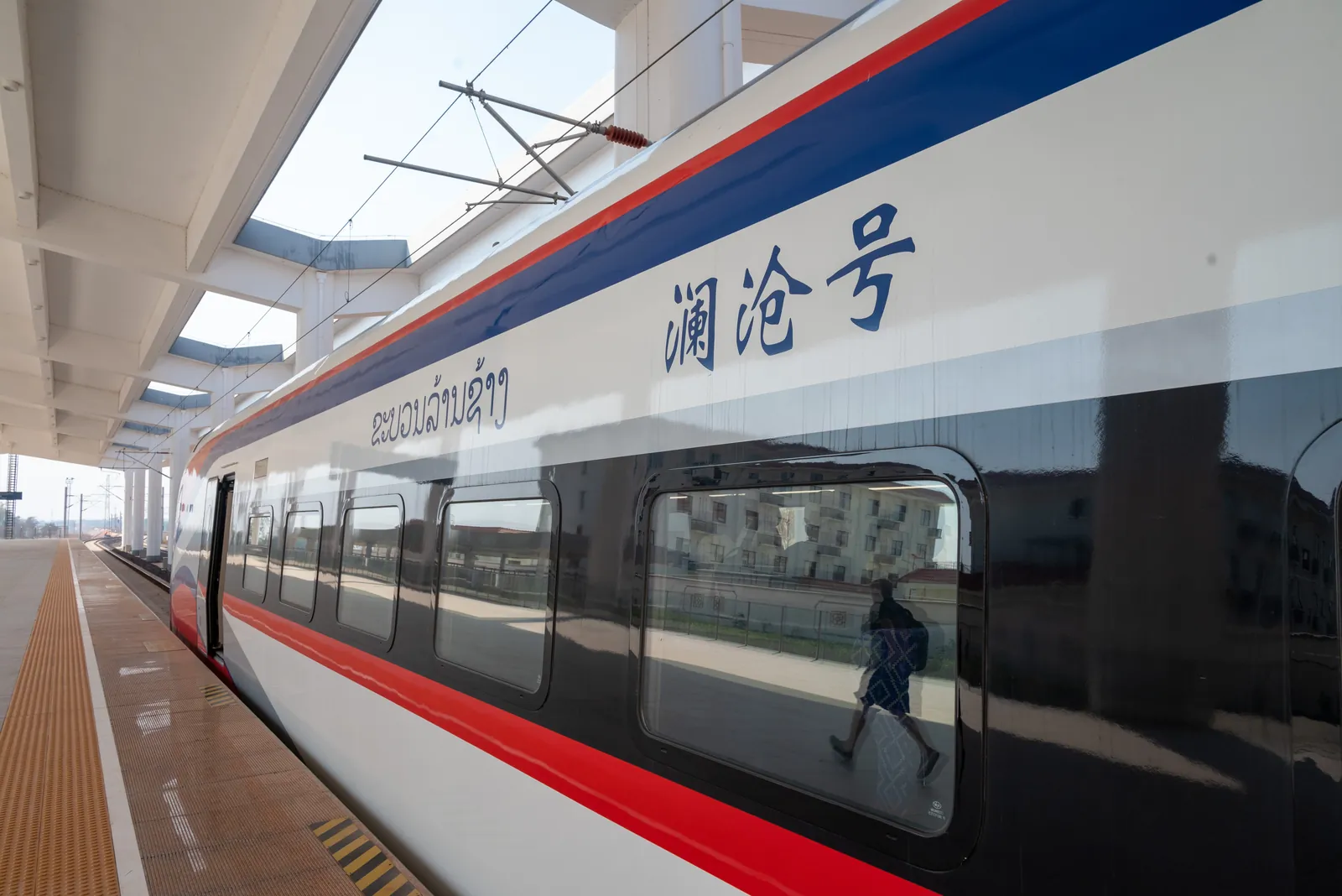 Treno Cina-Laos 2025/2026: come viaggiare in modo facile e veloce